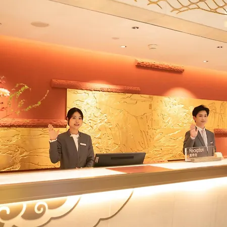 Guangzhou Baiyun International Convention Center Ln Dongfang Hotel-3